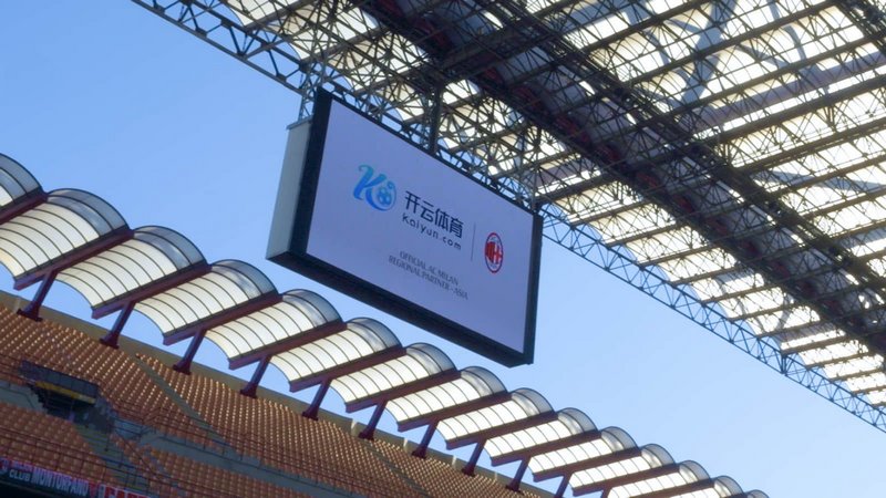 中展现